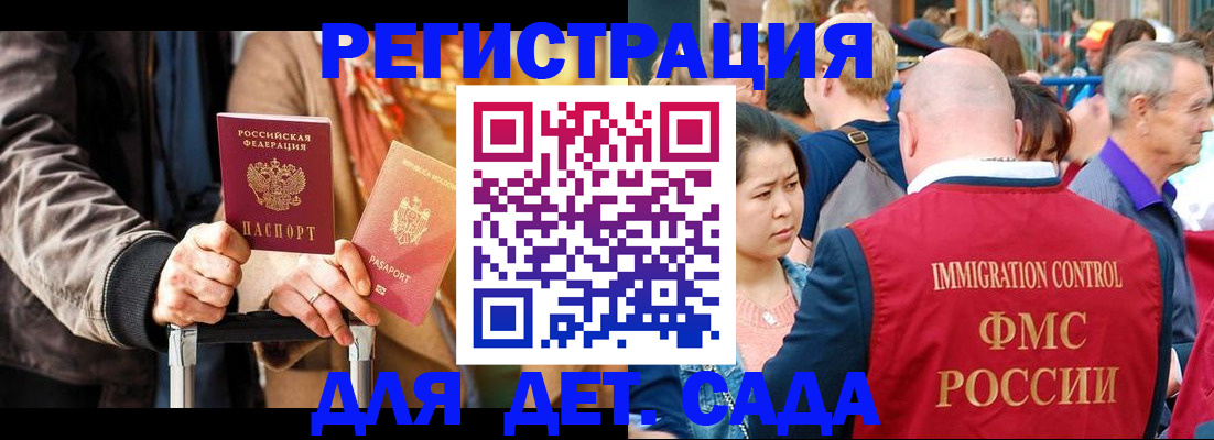 форма 3 в Семикаракорске